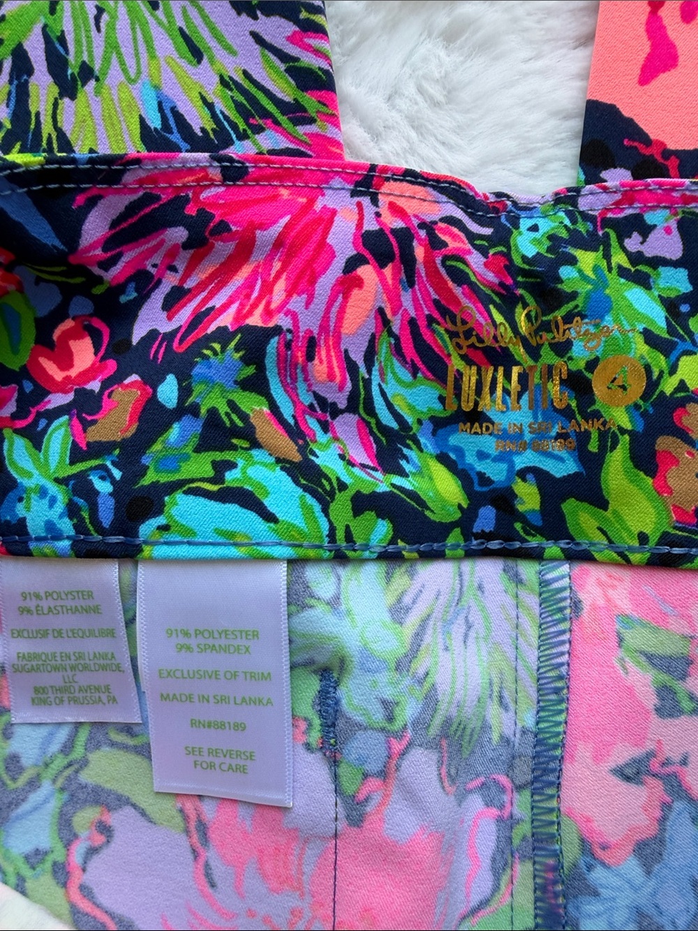 NWT Lily Pulitzer Luxletic Corso Pant UPF 50 size 4 - Picture 4 of 9